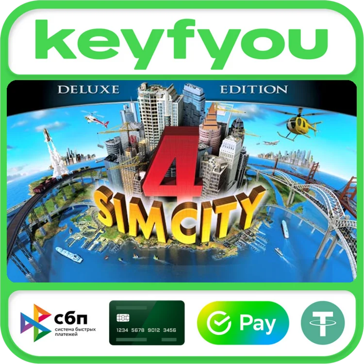 SimCity 4 Deluxe Edition / STEAM GLOBAL КЛЮЧ