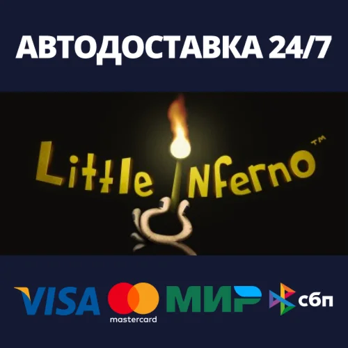 Little InfernoАВТОДОСТАВКА Steam Россия