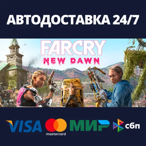 Far Cry New Dawn - Deluxe EditionSteam RU/BY/KZ/UA