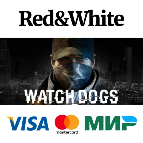 WatchDogs STEAM RUKZUAСНГАВТОДОСТАВКА