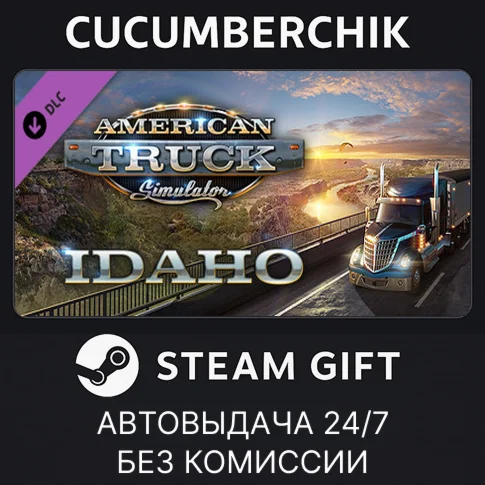 American Truck Simulator - IdahoSTEAM GIFT AUTORU/ДР