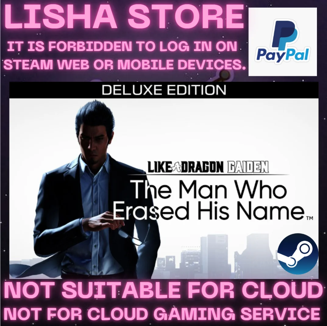 Like a Dragon Gaiden&nbspDeluxe Стим Оффлайн на 90 дней