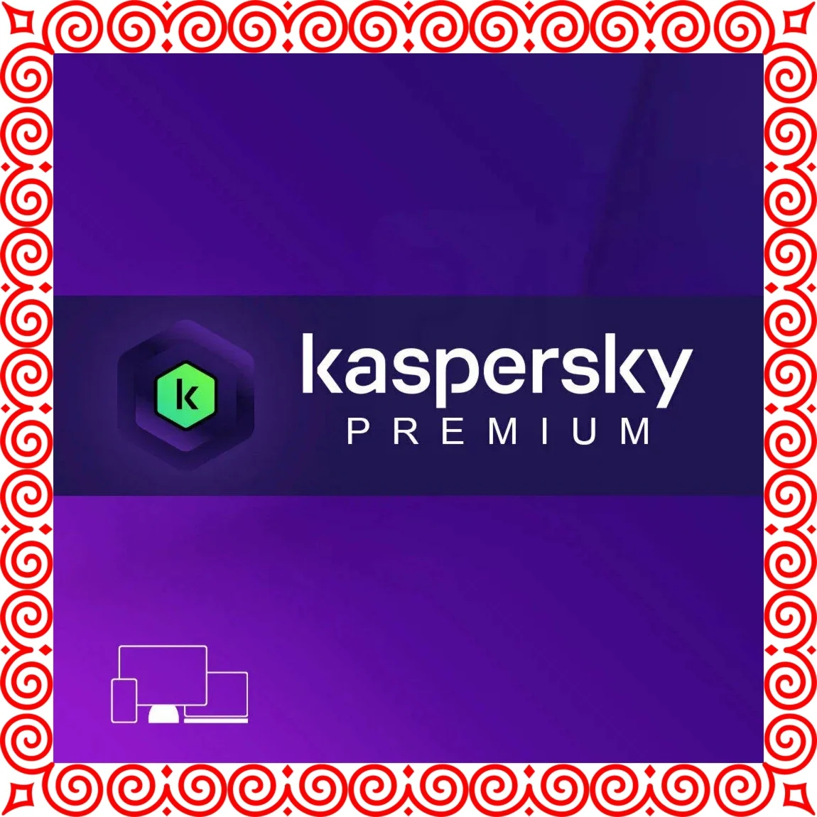 Kaspersky Premium 2025/50 дней/3 ПК/Россия