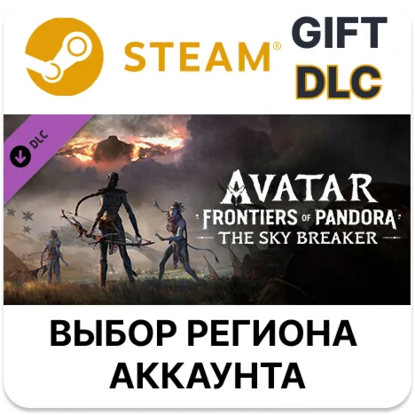 Avatar: Frontiers of Pandora The Sky BreakerSteam
