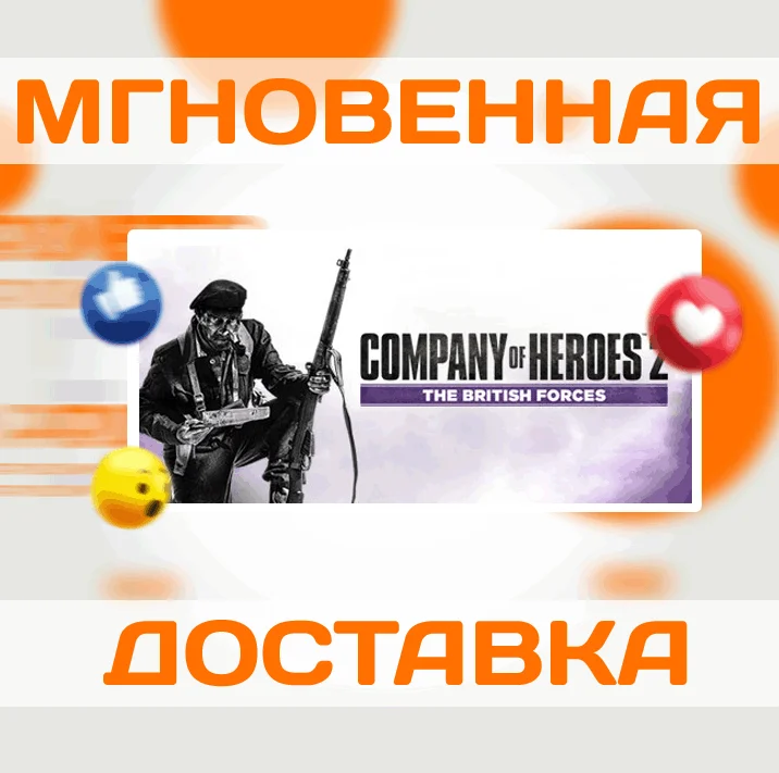 Battlefield V Standard Edition XBOX код