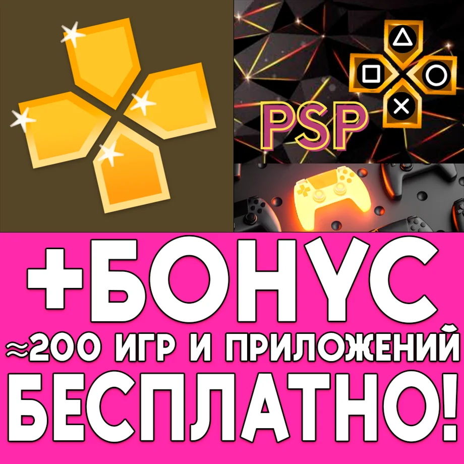 ESET HOME Security Premium 2 года до 27072027