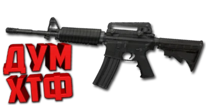 Макрос ARENA BREAKOUT на M4A1 Bloody X7 Logi Razer