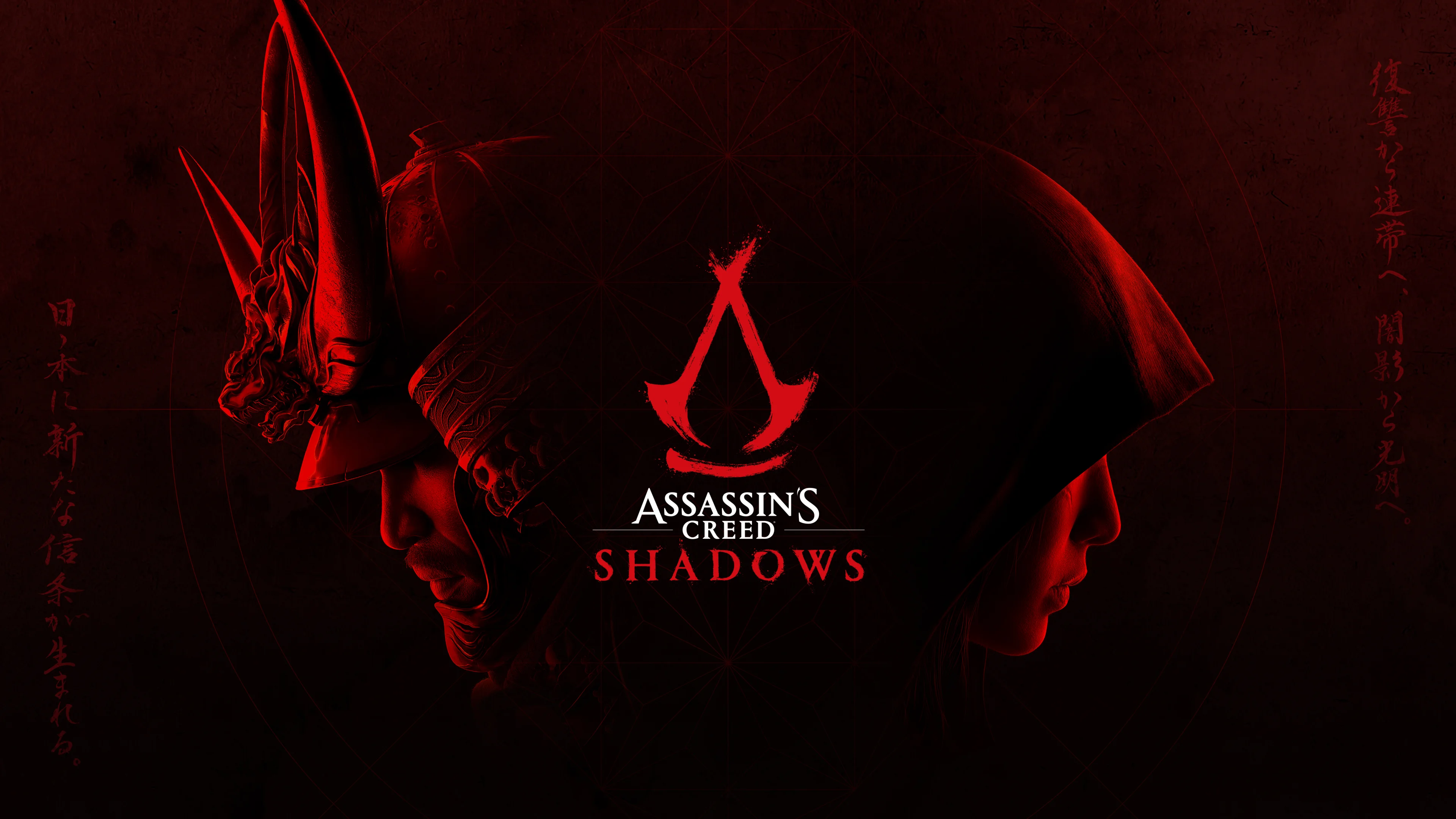 Assassins Creed Shadows Deluxe EditionXbox series XS