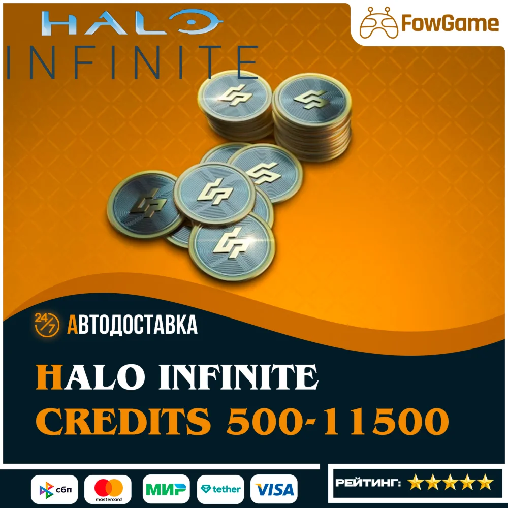 Halo Infinite 500-11500 Halo Credits XBOXWindows