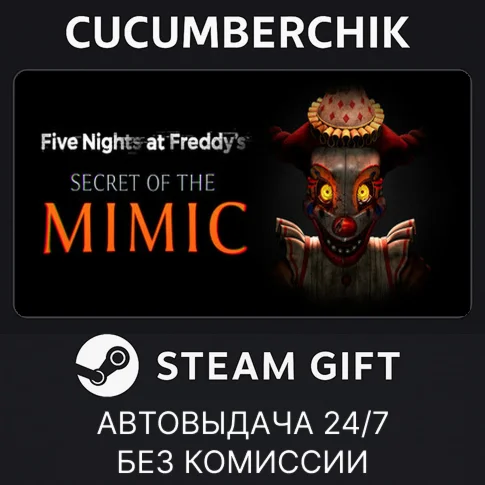 Five Nights at Freddys: Secret of the MimicSTEAM