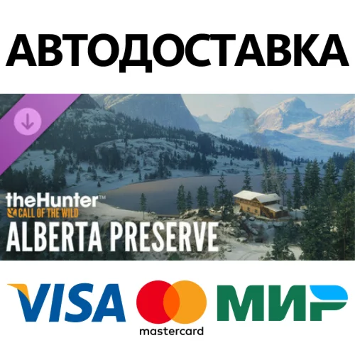 theHunter: Call of the Wild - Alberta Hunting Preserve