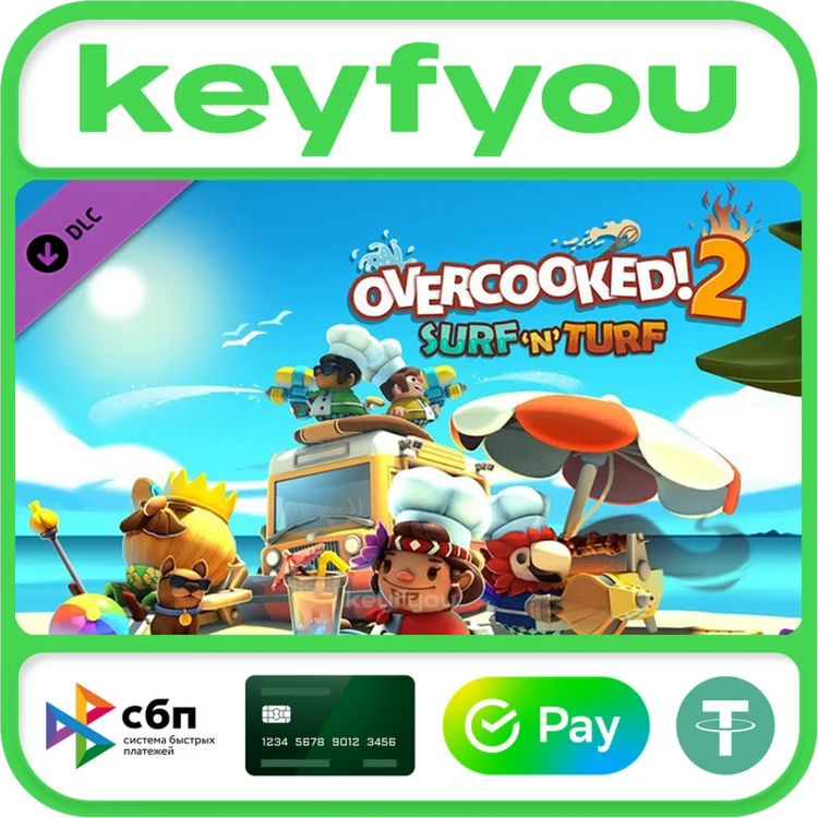 Overcooked 2 - Surf n Turf / STEAM DLC КЛЮЧ