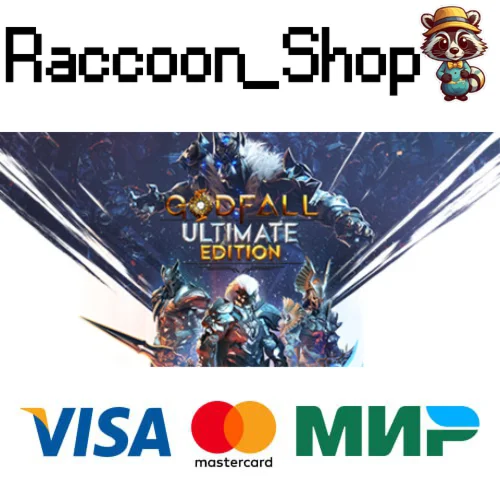 Godfall STEAM РОССИЯ