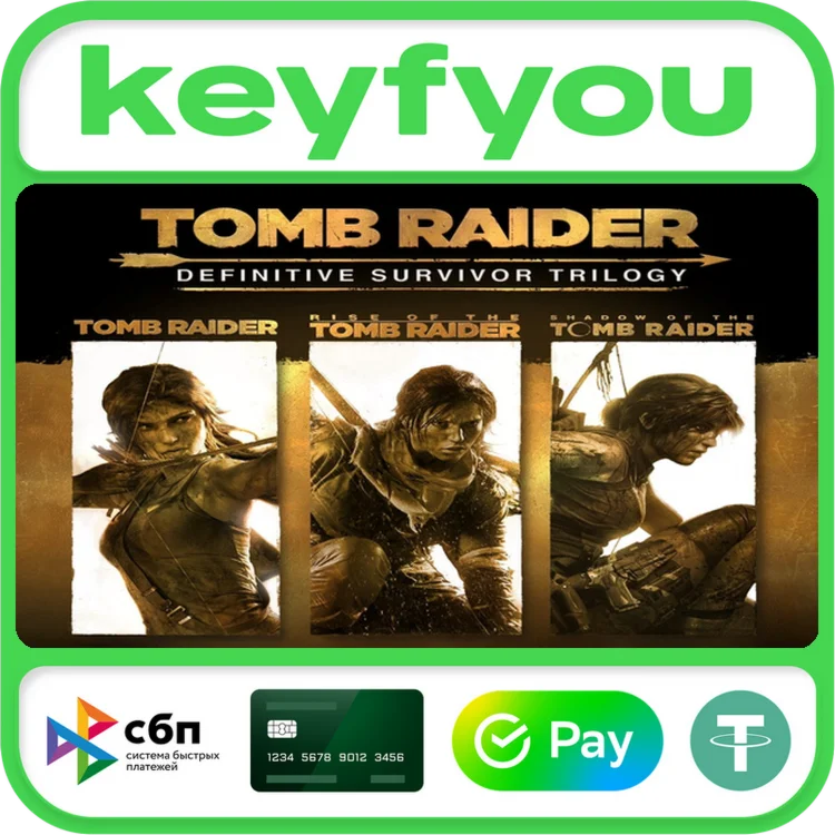 Tomb Raider Definitive Survivor Trilogy / STEAM КЛЮЧ