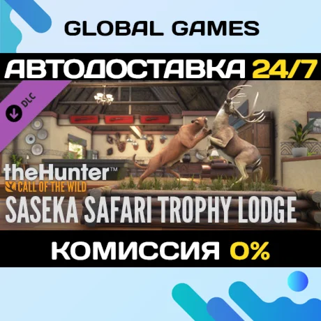 theHunter: Call of the Wild Saseka Safari Trophy Lodge