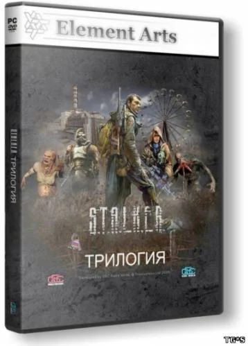 Clear Sky+Call of Pripyat+Shadow of Chernobyl Steam RUS