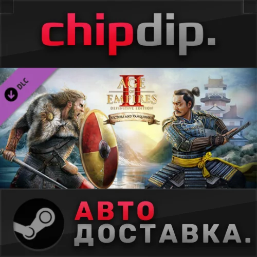 Age of Empires II: Definitive - Victors and Vanquished