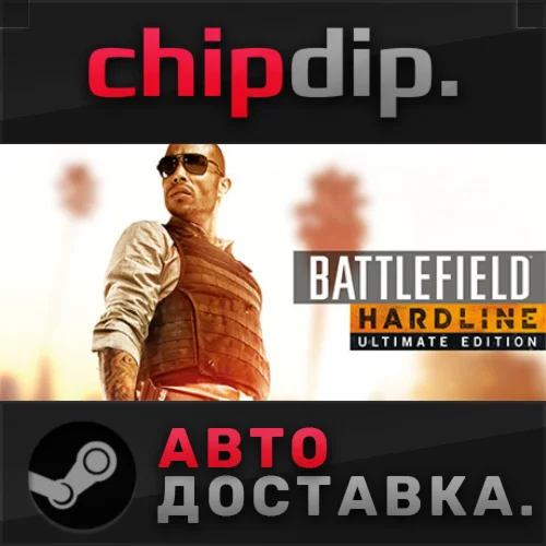 Battlefield Hardline Ultimate Edition RU/UA/KZ/СНГ