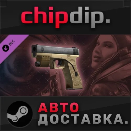 Resident Evil: Revelations: Jessicas G18 + Custom Part
