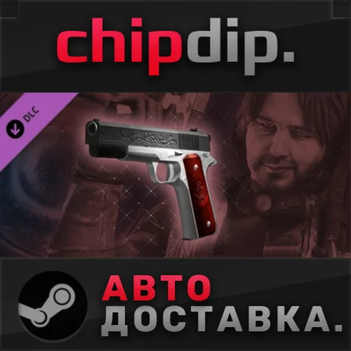 Resident Evil: Revelations: Parkers Government Handgun