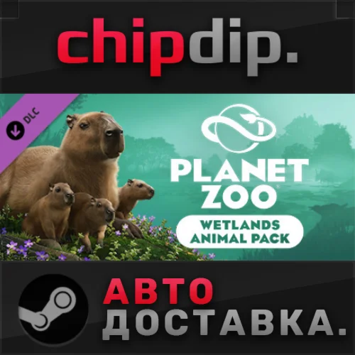 Planet Zoo: Wetlands Animal Pack DLC RU/UA/KZ/СНГ