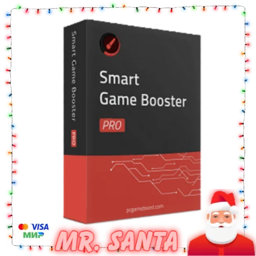 Ключ для Smart Game Booster PRO 53 Лицензия