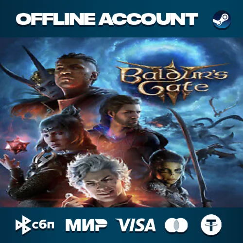 Baldurs Gate 3 DELUXE EDITION АВТОВХОД ГАРАНТИЯ