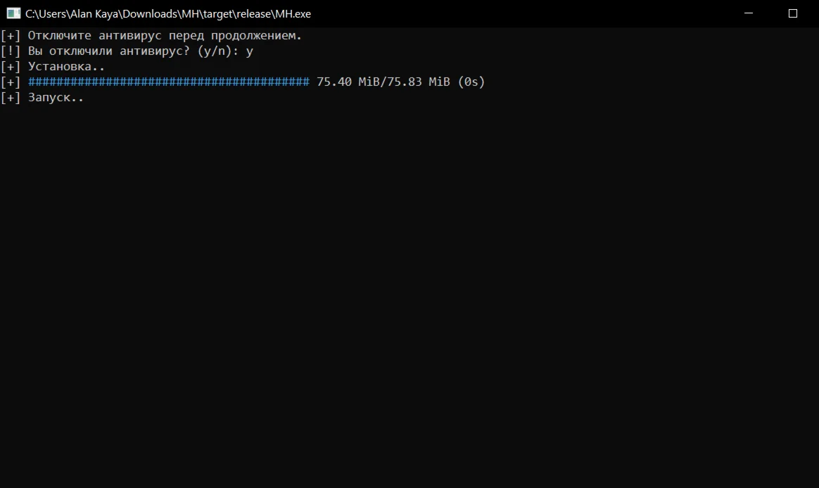 MACROS MH RUST