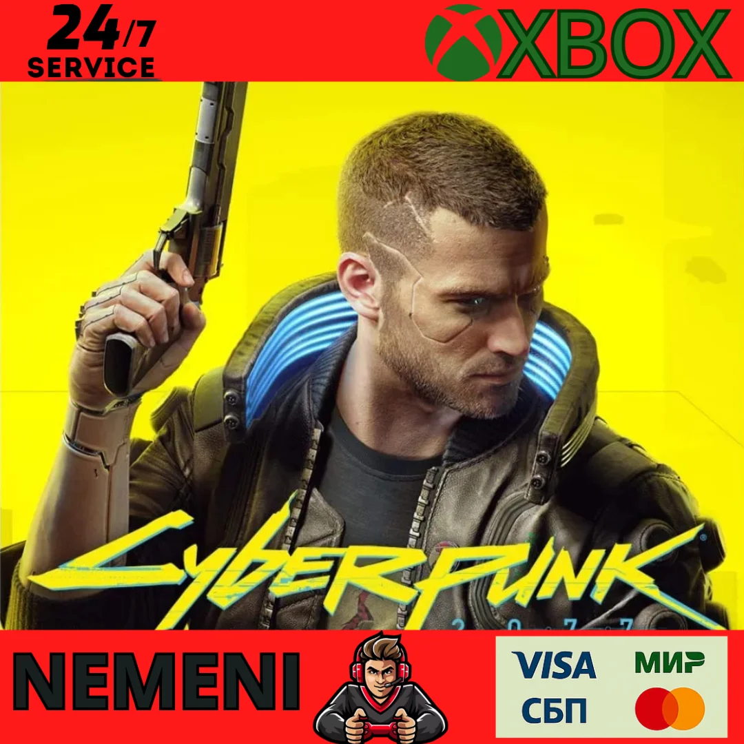 Cyberpunk 2077 XBOX ONE SERIES XS КЛЮЧ