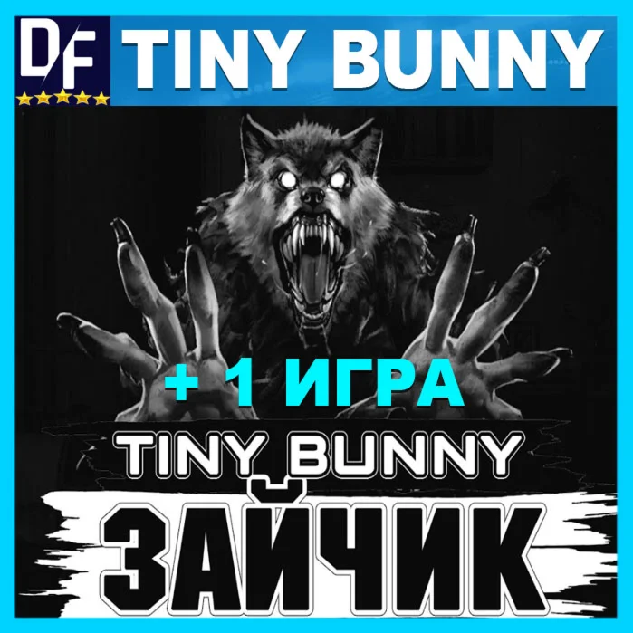TINY BUNNYЗАЙЧИК + ИГРЫSTEAM АККАУНТ