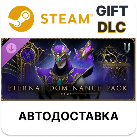 V Rising - Eternal Dominance Pack Steam ДЛС