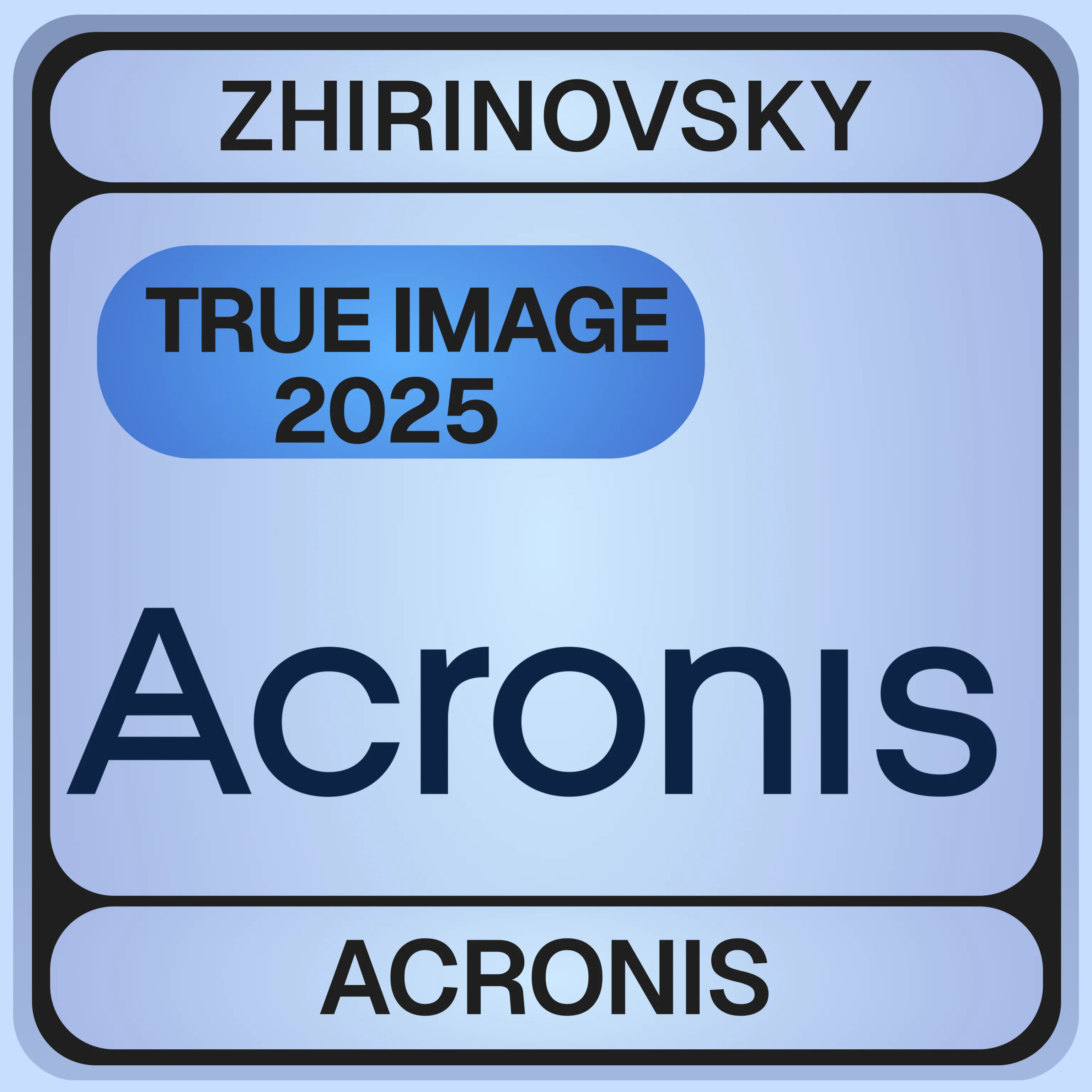 ACRONIS TRUE IMAGE 2025 аккаунт с ключом
