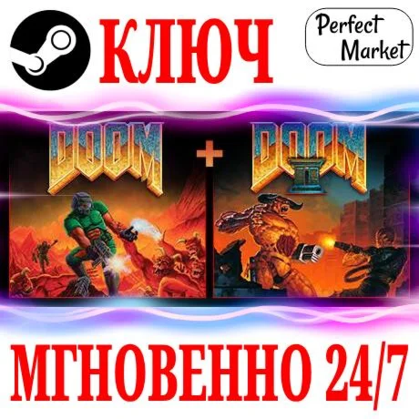 DOOM + DOOM II Remastered 2024 STEAMКЛЮЧРФ+МИР
