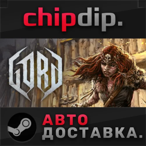 Gord - Ultimate Edition STEAM АВТО RU/UA/KZ/СНГ