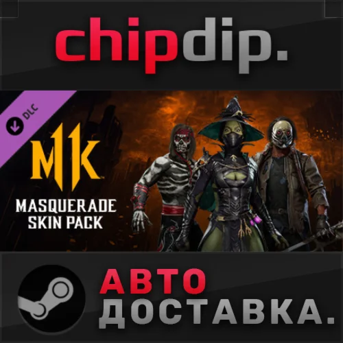 Mortal Kombat 11 Masquerade Skin DLC STEAM RU/UA/KZ/СНГ