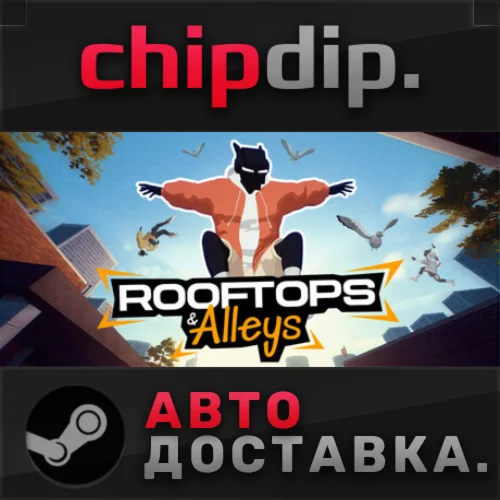 Rooftops &amp Alleys: The Parkour Game STEAM RU/UA/KZ/СНГ