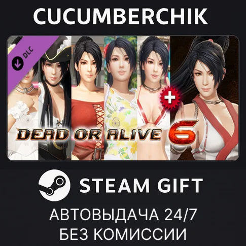 DOA6 Character Momiji + Debut Costume SetSTEAM GIFT