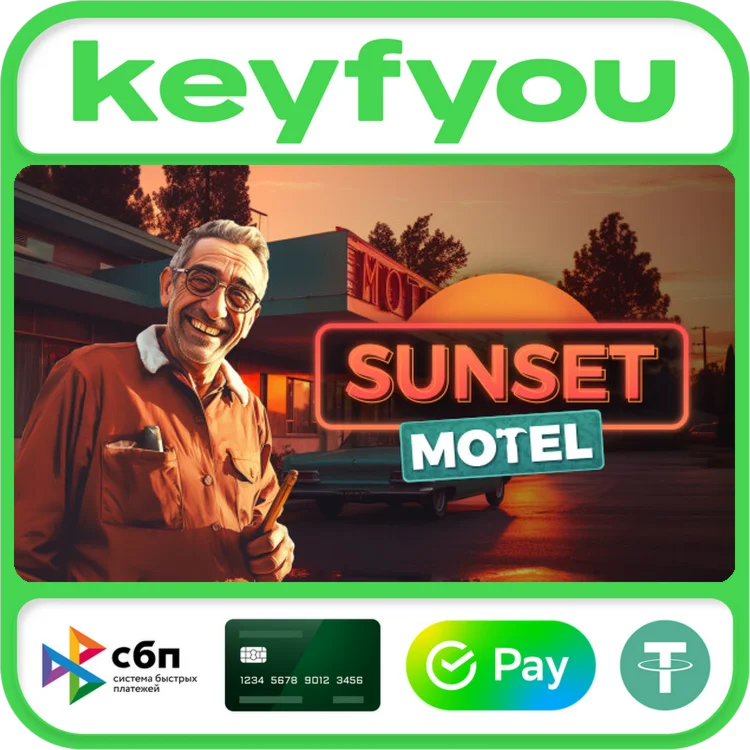Sunset Motel / STEAM КЛЮЧ