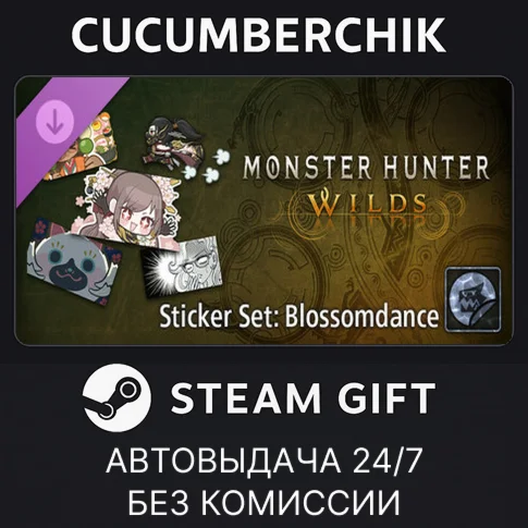Monster Hunter Wilds - Sticker Set: BlossomdanceSTEAM