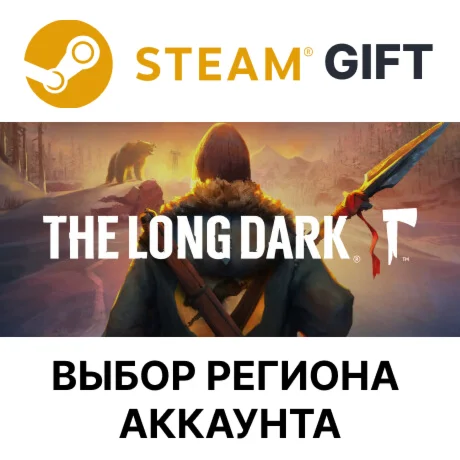 The Long DarkSteam Выбор региона