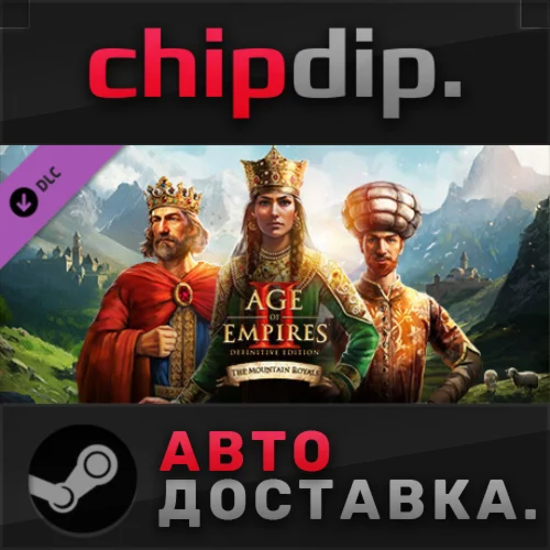 Age of Empires II: Definitive - The Mountain Royals