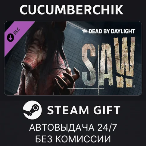 Dead by Daylight - the Saw ChapterSTEAM GIFT AUTO