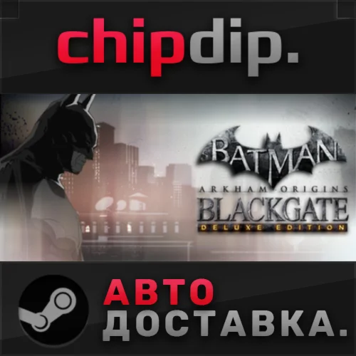 Batman: Arkham Origins Blackgate - Deluxe EditionSTEAM