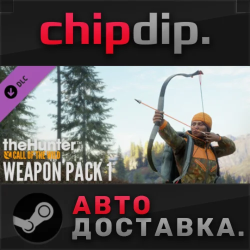 theHunter: Call of the Wild - Weapon Pack 1 DLC STEAM