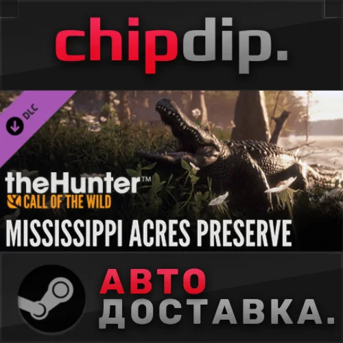 theHunter: Call of the Wild Mississippi Acres Preserve