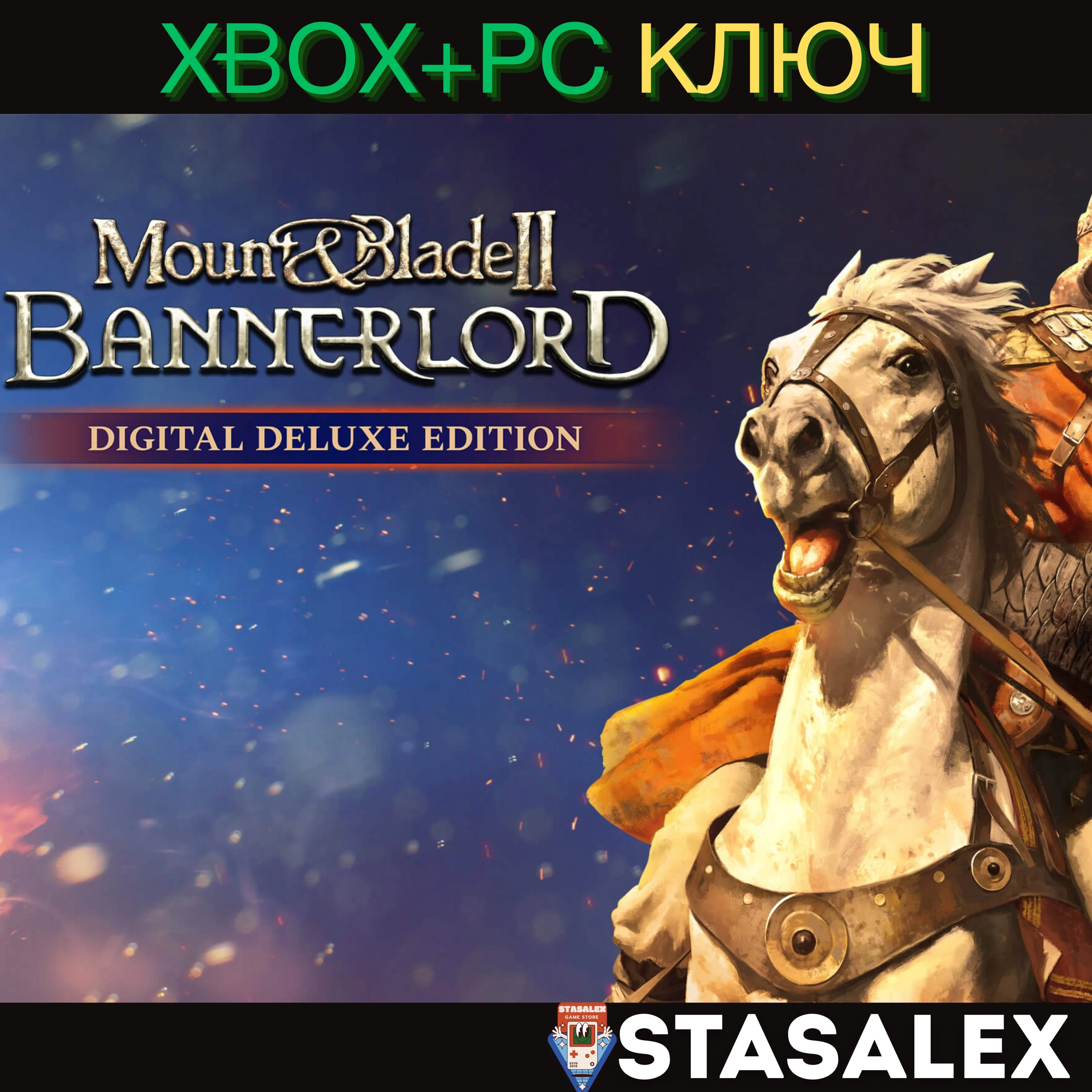 MOUNT &amp BLADE II: BANNERLORD DELUXE XBOX ONEXSПК