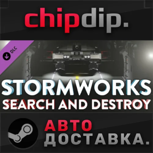 Crashday Redline Edition АВТОДОСТАВКА STEAM РОССИЯ
