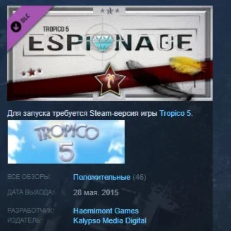 Tropico 5 - Espionage STEAM KEY GLOBAL +РОССИЯ