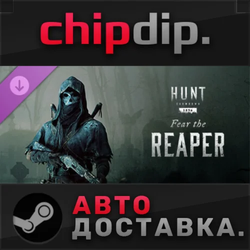Hunt: Showdown 1896 Fear The Reaper DLC STEAM АВТО