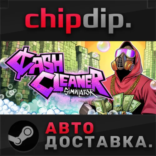 Cash Cleaner Simulator STEAM АВТО RU/UA/KZ/СНГ
